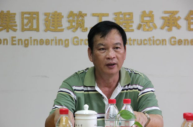 J9集团|国际站官网