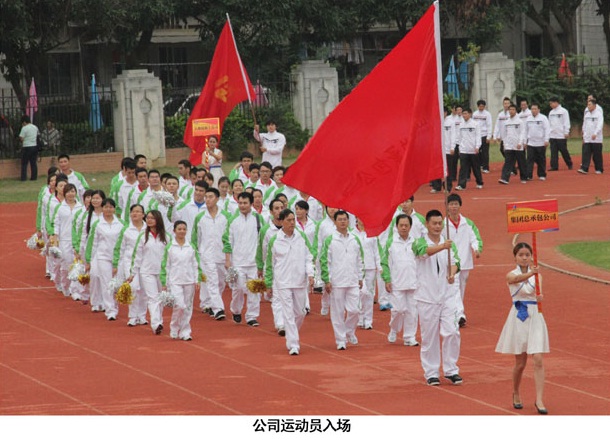 J9集团|国际站官网