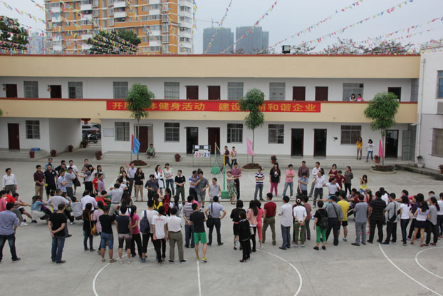 J9集团|国际站官网