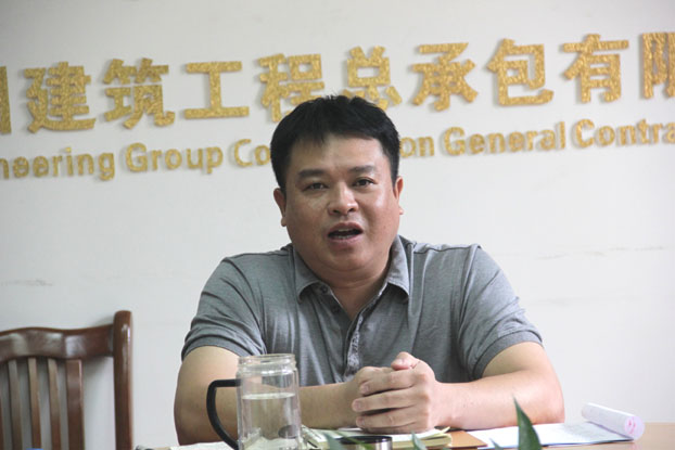 J9集团|国际站官网