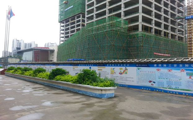 J9集团|国际站官网