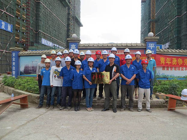 J9集团|国际站官网