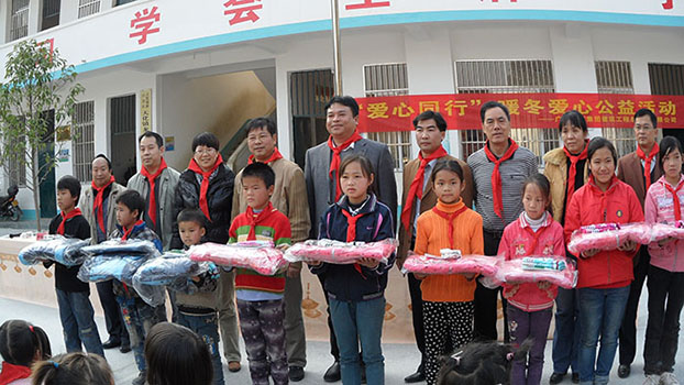 J9集团|国际站官网