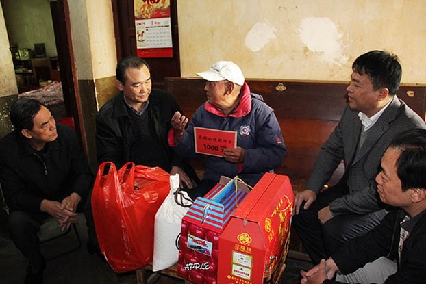 J9集团|国际站官网