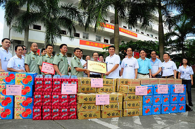 J9集团|国际站官网