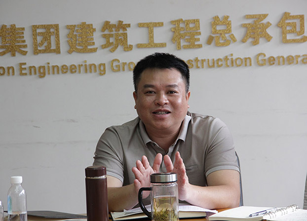 J9集团|国际站官网