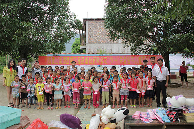 J9集团|国际站官网