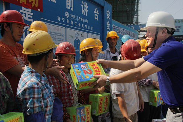 J9集团|国际站官网