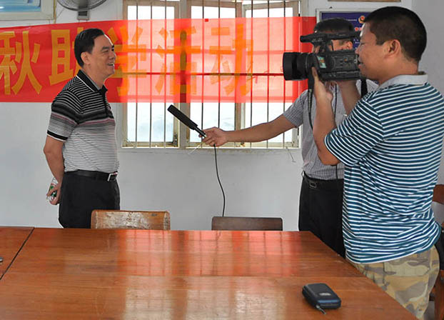 J9集团|国际站官网