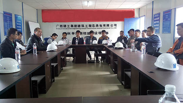 J9集团|国际站官网