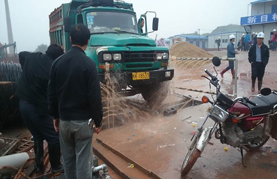 J9集团|国际站官网