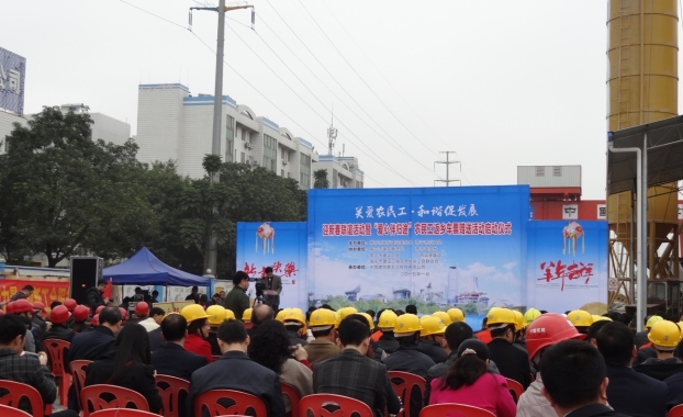 J9集团|国际站官网