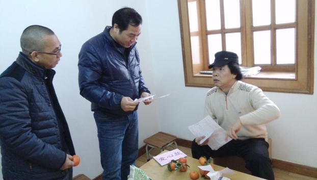 J9集团|国际站官网