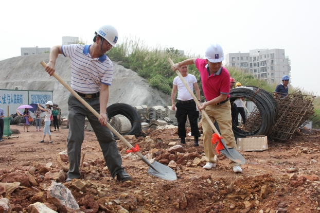 J9集团|国际站官网