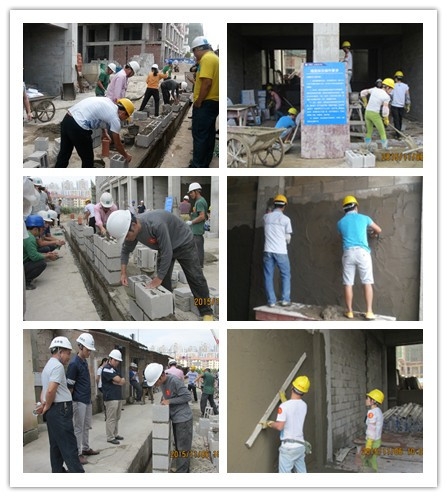 J9集团|国际站官网