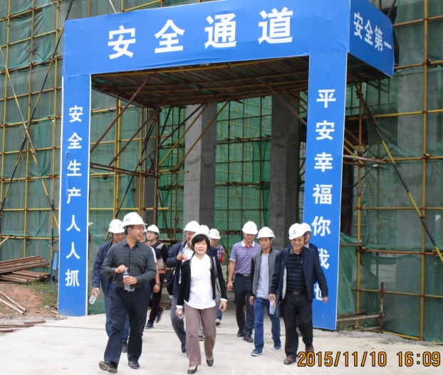 J9集团|国际站官网