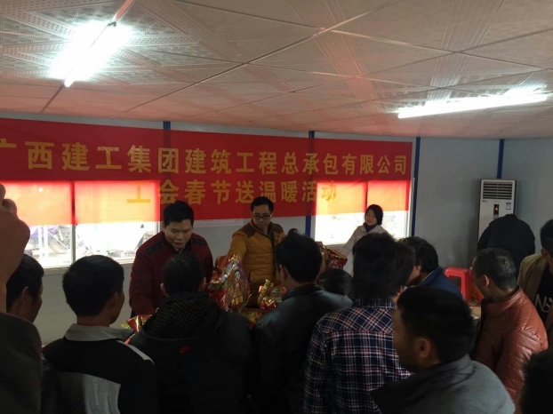 J9集团|国际站官网