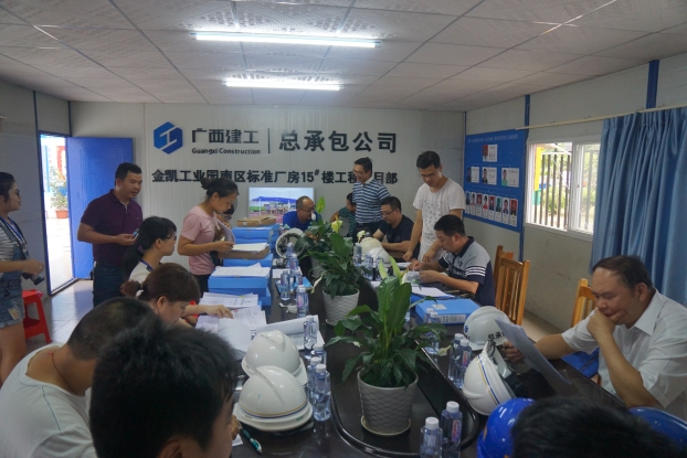 J9集团|国际站官网