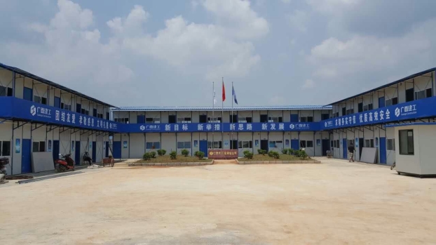 J9集团|国际站官网