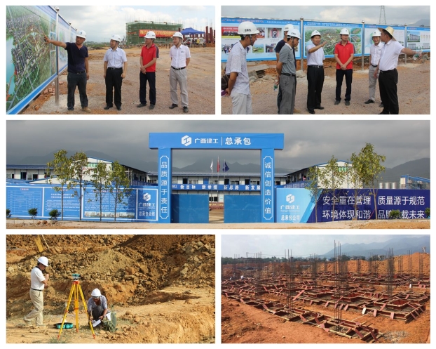 J9集团|国际站官网