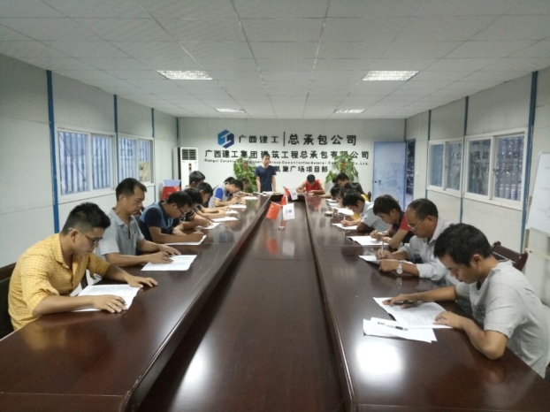 J9集团|国际站官网