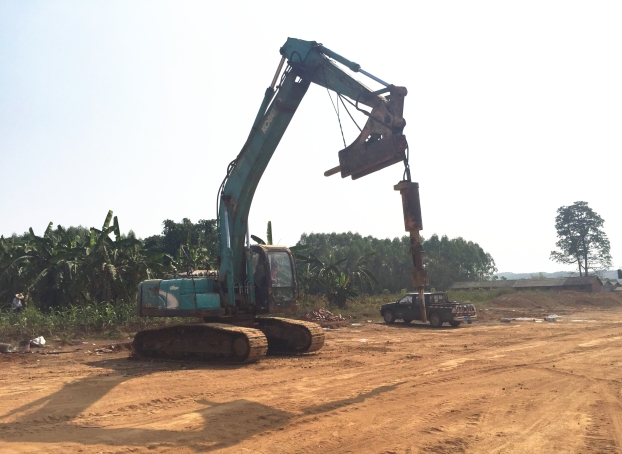 J9集团|国际站官网