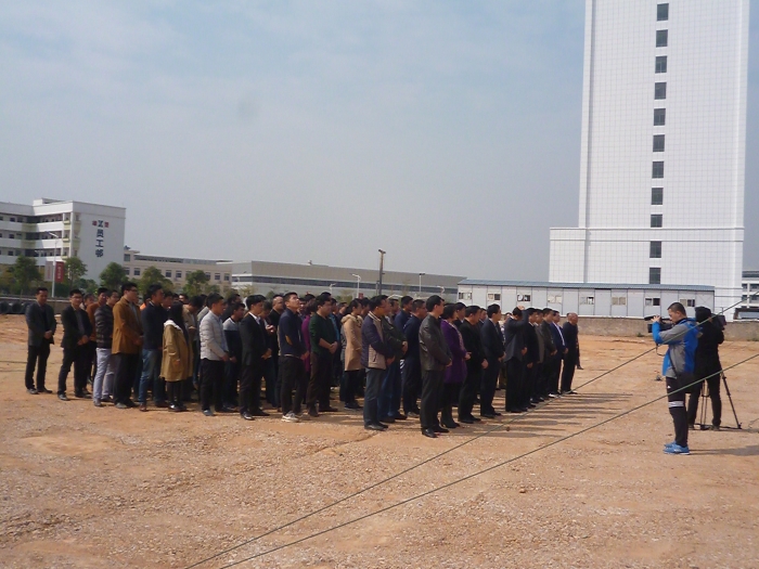 J9集团|国际站官网