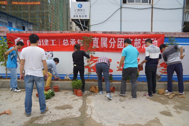 J9集团|国际站官网