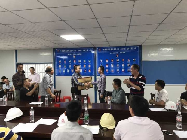 J9集团|国际站官网