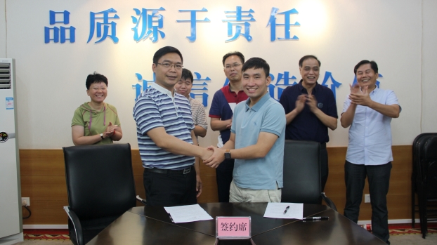 J9集团|国际站官网