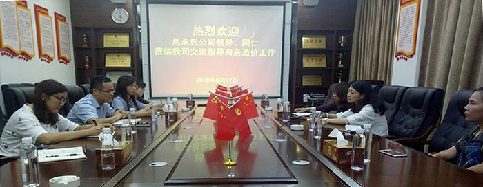 0821互换会现。ɡ畛羯悖.jpg