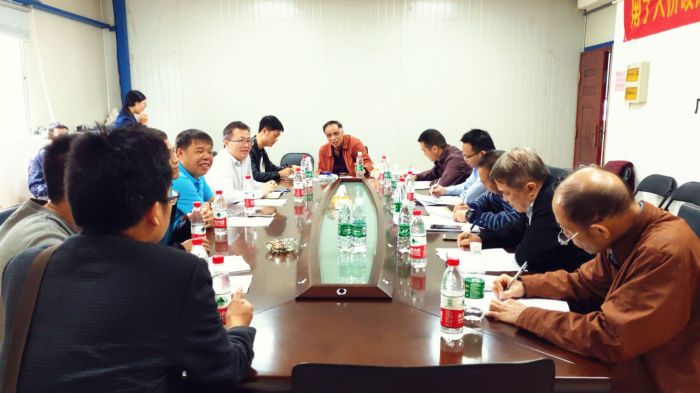 论证会现。 摄）1.jpg