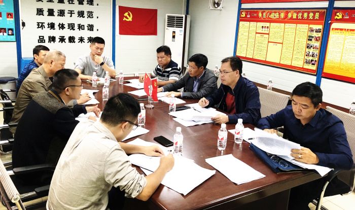 清欠会议现。ㄍ跛 摄）.jpg