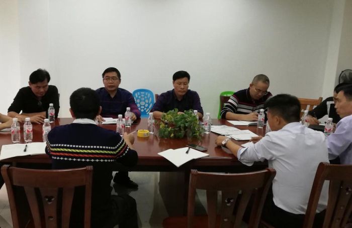 1会议现场；屏⒉ 摄1.jpg