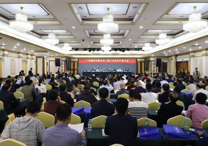 会议现场。李立云 摄.jpg