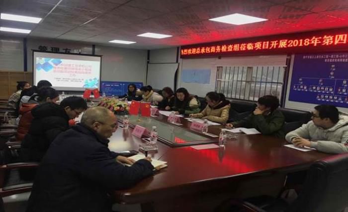 商务工作查抄中。邹颜文君 摄——二分公司.jpg