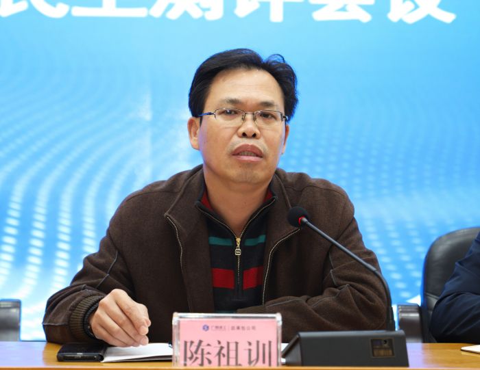 陈祖训讲话。李立云 摄.jpg