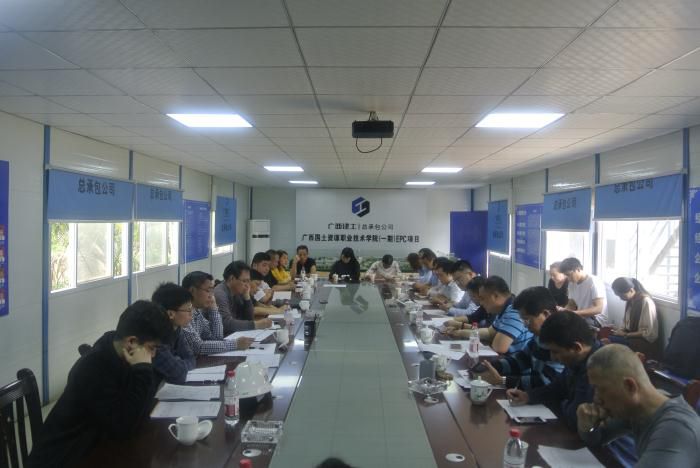 7.2会议现场。杨钰 摄700.JPG