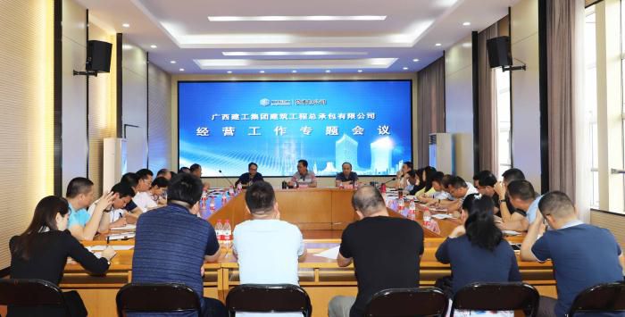 5.1会议现场。李立云 摄_700x355.JPG