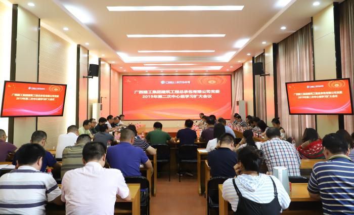 会议现场。何月秀 摄700.jpg