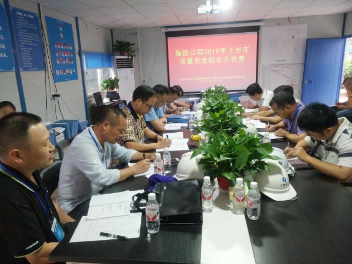 5会议现场。李秋蝉 摄700.jpg