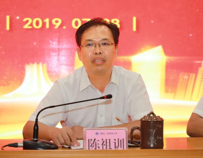 1.3陈祖训讲话。李丽云 摄 (1)700.JPG