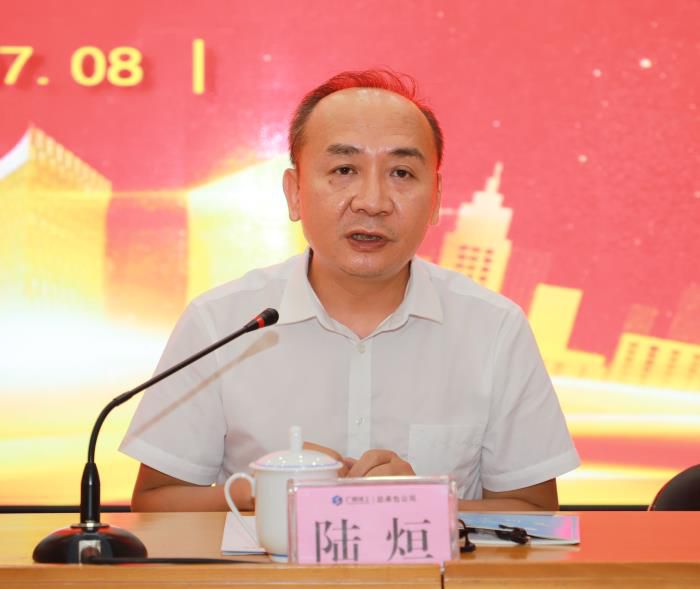 1.5会议现场。李丽云 摄 (2)700.JPG