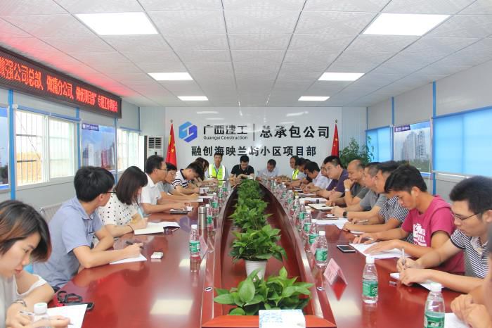 3.2会议现场。杨钰 摄700.JPG