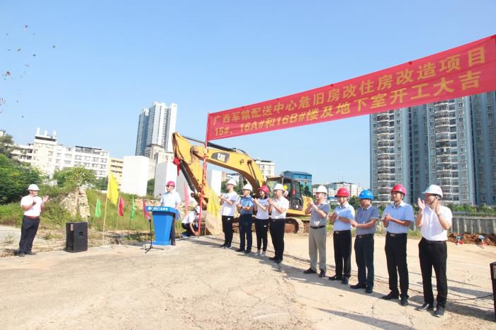 1开工典礼现场。邓灿滨 摄700.JPG