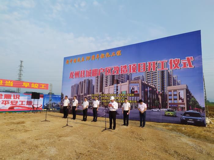 2.1陆烜代表公司致词。蒙文慧 摄700.jpg