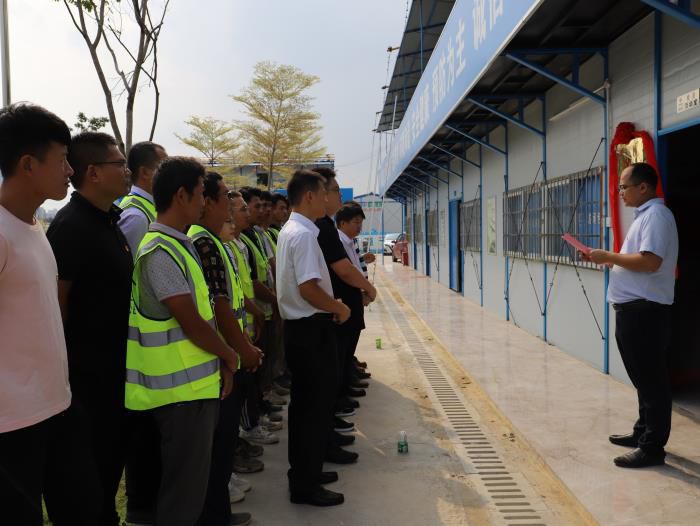 7.2揭牌现场。杨钰 摄700.JPG