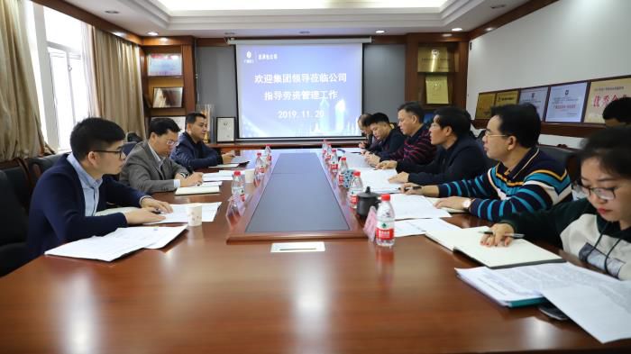 2会议现场。李立云 摄700.JPG