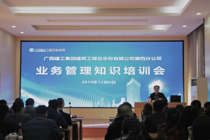 7.1培训现场。农茜茜 摄700.png