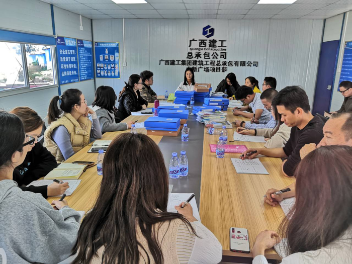 2.1中新广场项目查抄现场。杨德辉 摄700.png